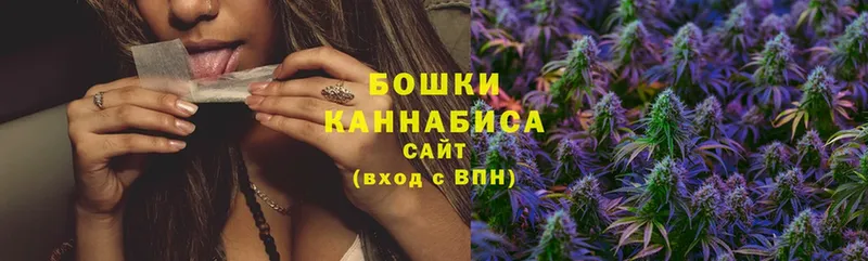 Конопля LSD WEED  Буйнакск 